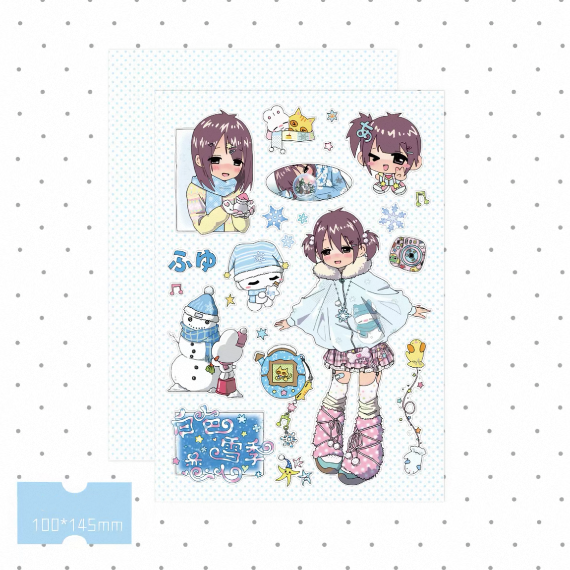 OOTD Stickers