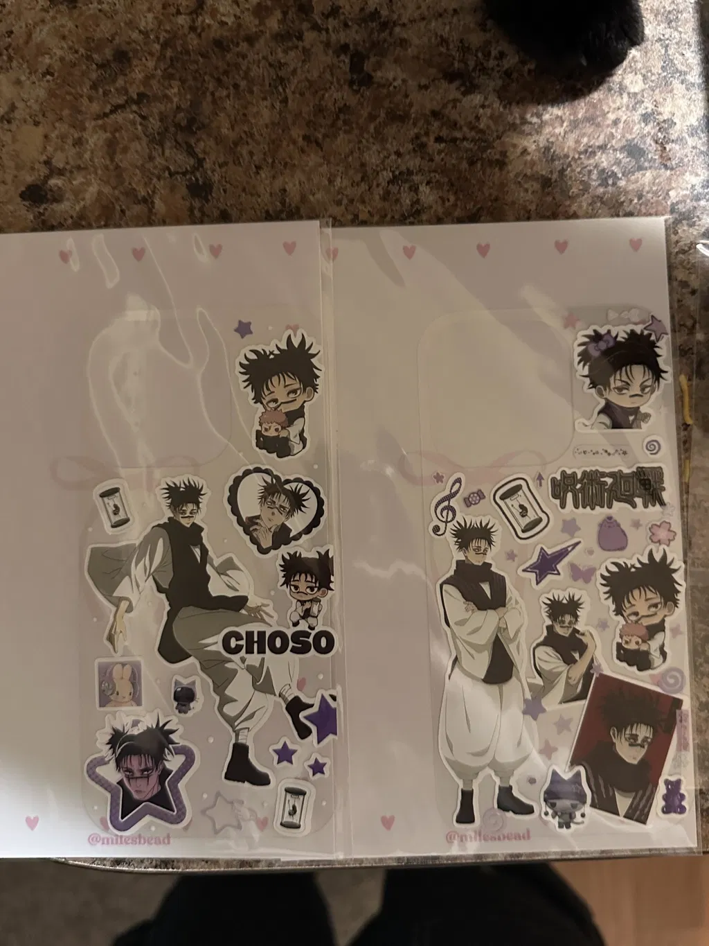 Customizable Phone Backing Card
