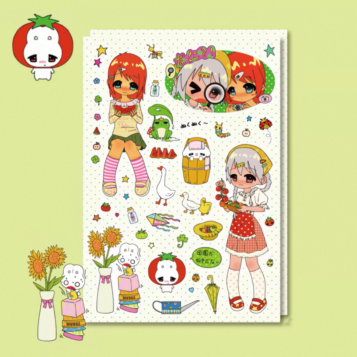 Spring Picnic Club Stickers