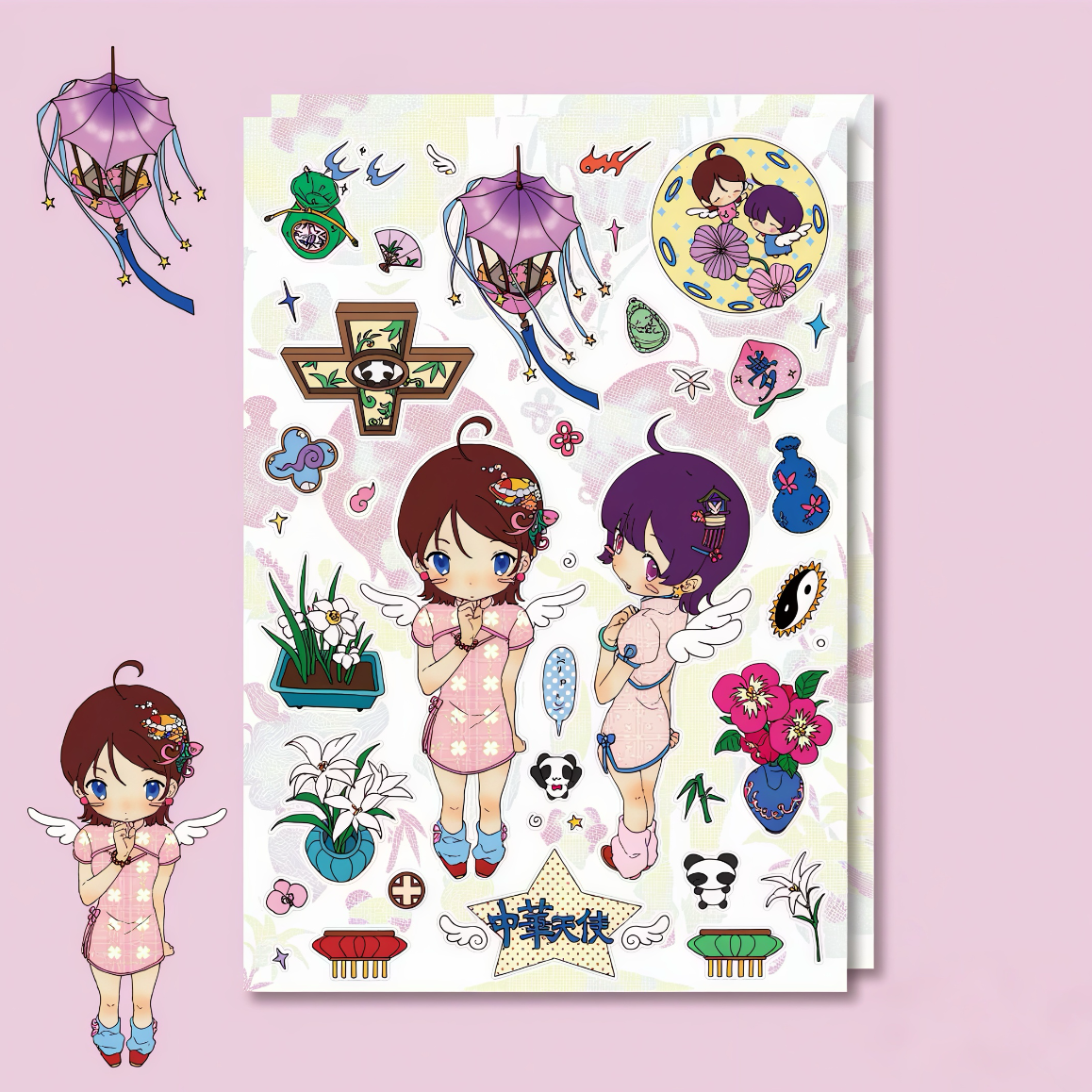 Y2K Girly Stickers