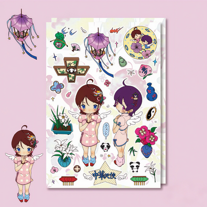 Y2K Girly Stickers